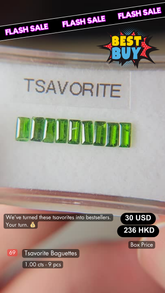 Tsavorite Deal (1.00 cts)